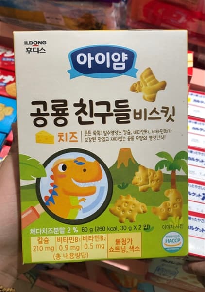 Product Cover