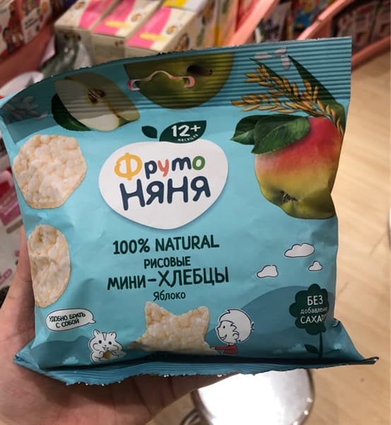 Product Cover