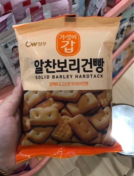 Product Cover