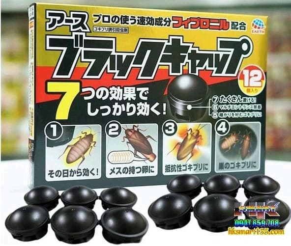 Product Cover