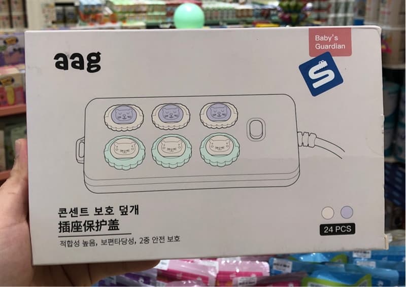 Product Cover