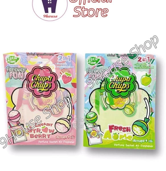 Product Cover