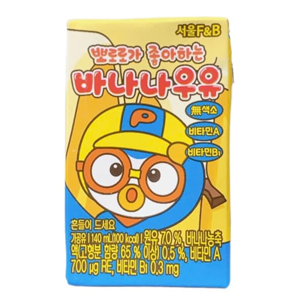 Product Cover