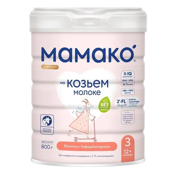 Product Cover