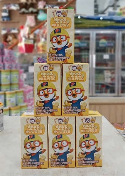 Product Cover