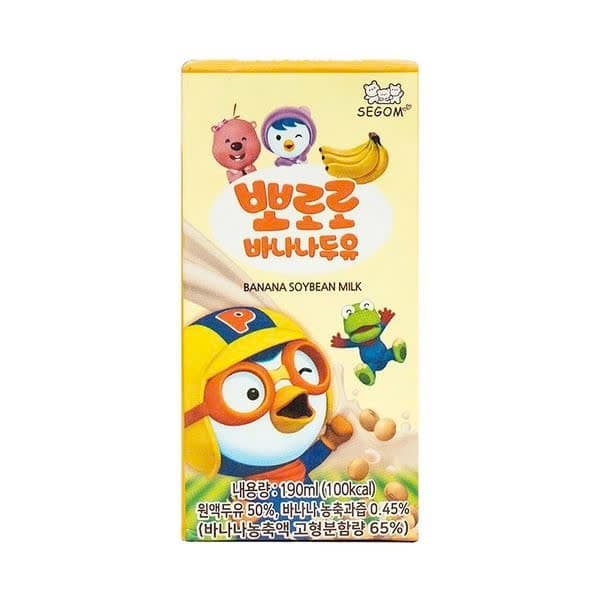 Product Cover