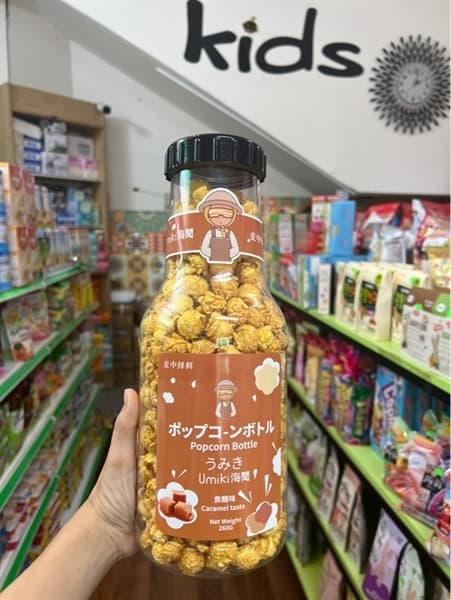 Product Cover