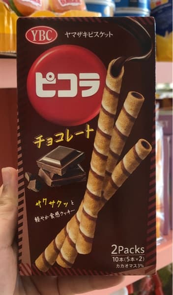 Product Cover