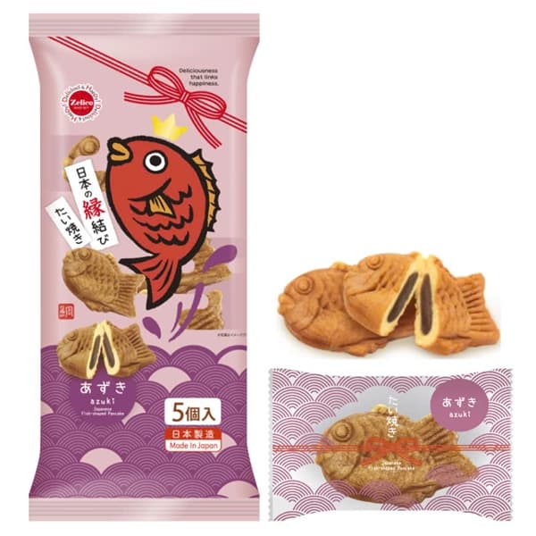 Product Cover
