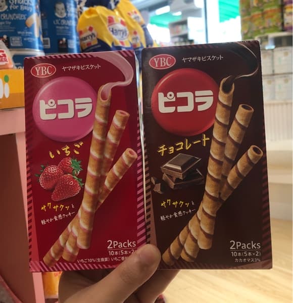 Product Cover