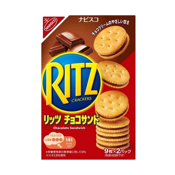 Product Cover