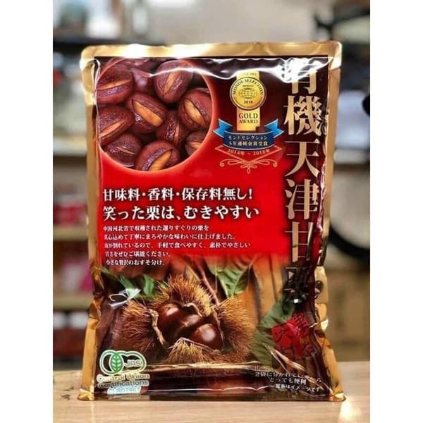 Product Cover