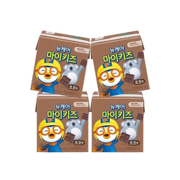 Product Cover