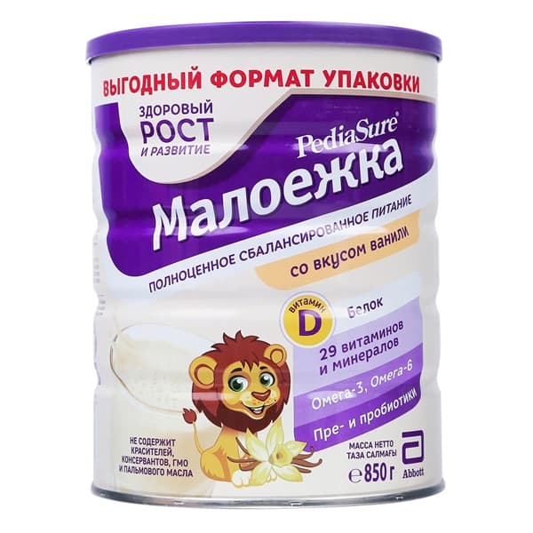 Product Cover