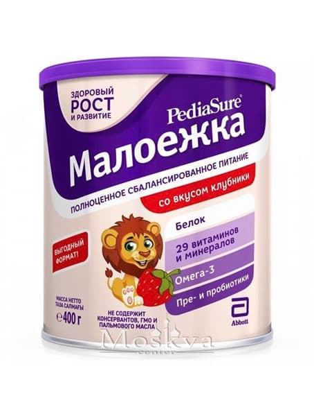 Product Cover