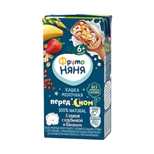 Product Cover