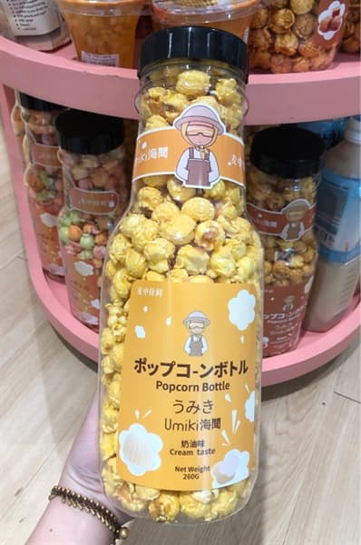 Product Cover