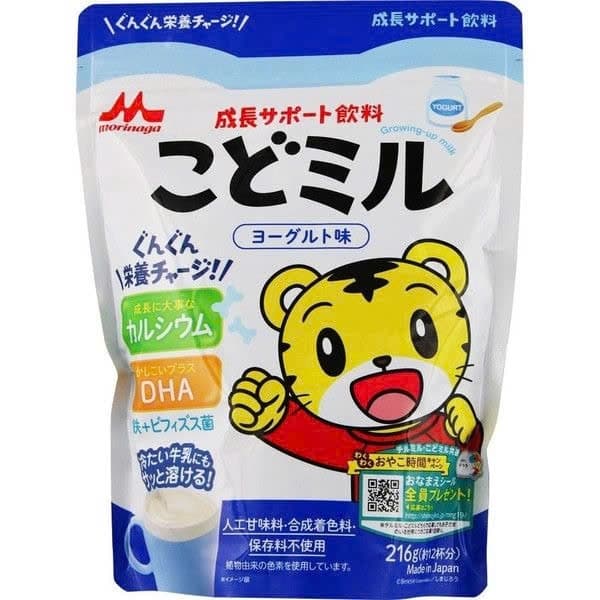 Product Cover