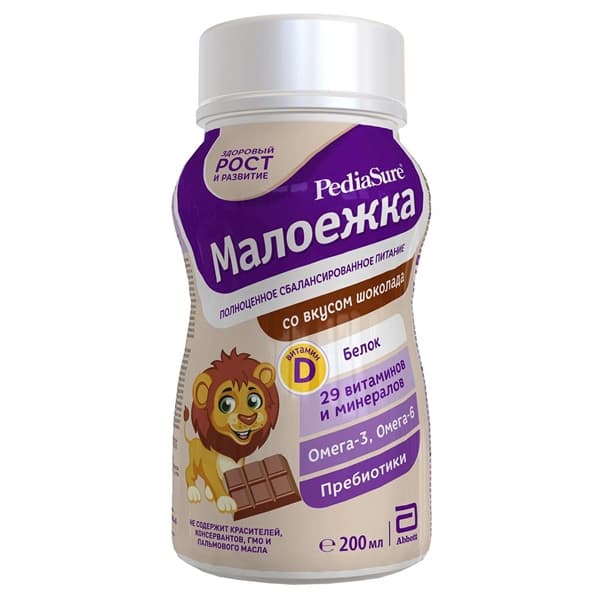 Product Cover