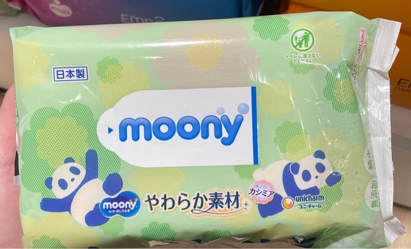 Product Cover