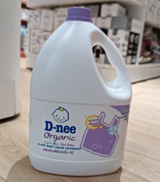 Product Cover