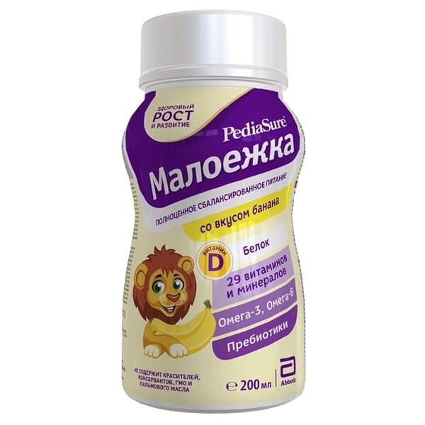 Product Cover