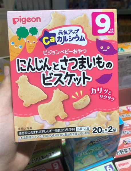 Product Cover