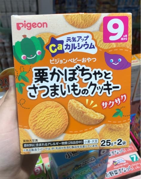 Product Cover