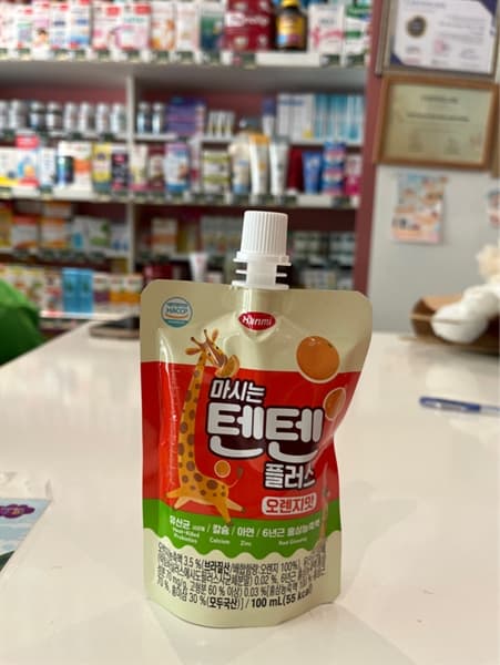 Product Cover