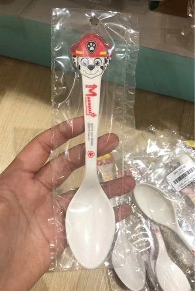 Product Cover