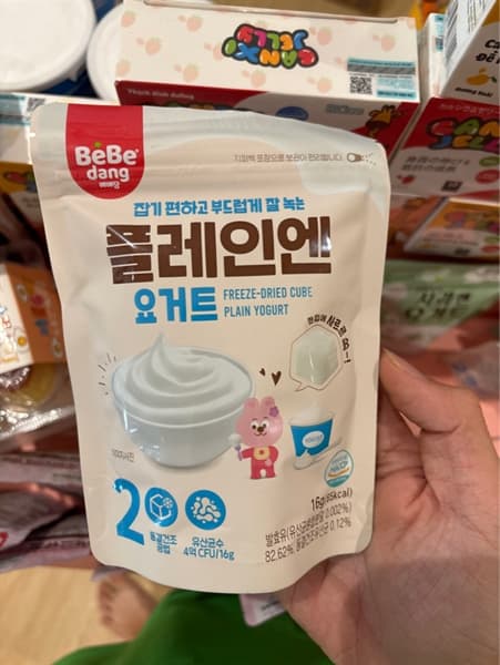 Product Cover