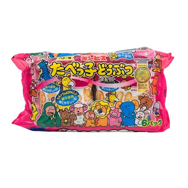 Product Cover