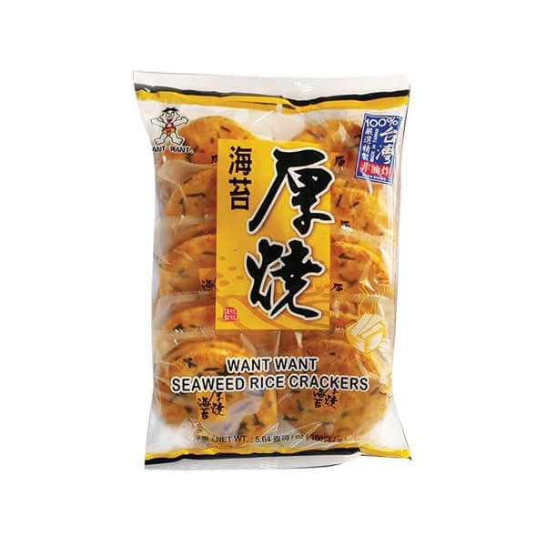 Product Cover
