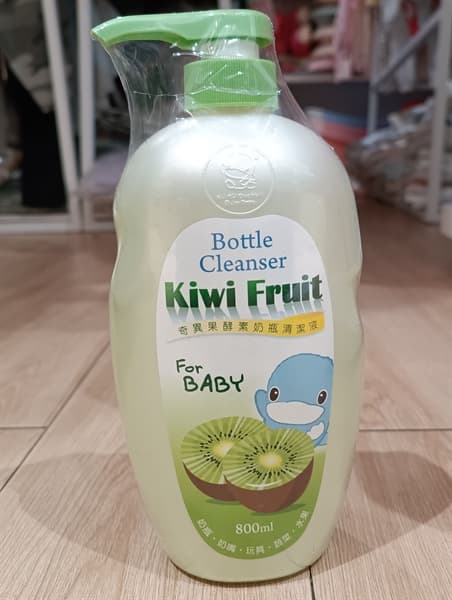 Product Cover