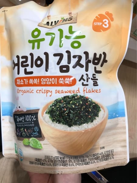 Product Cover