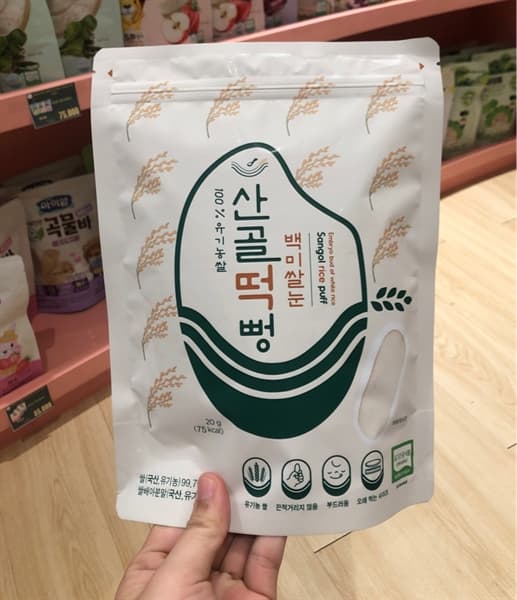 Product Cover