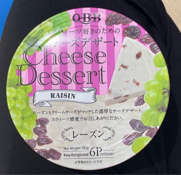 Product Cover
