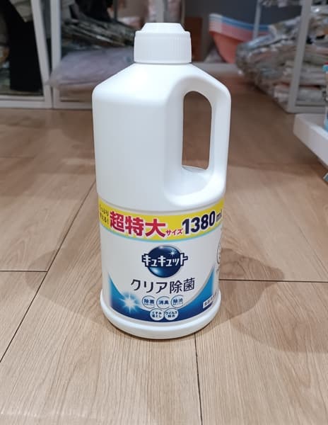 Product Cover