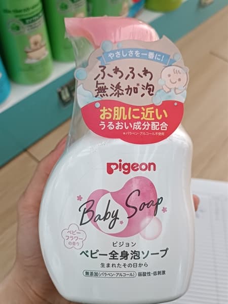 Product Cover