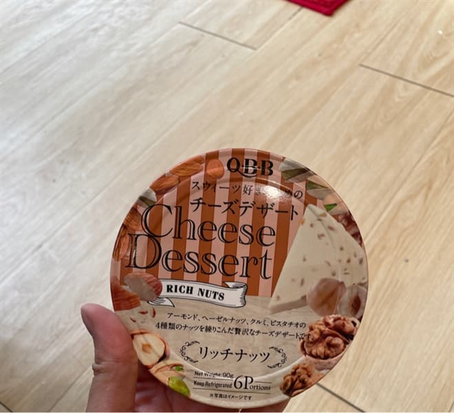 Product Cover