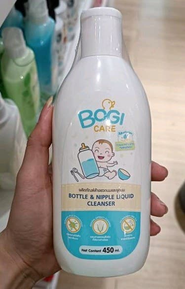 Product Cover
