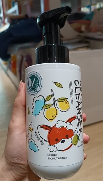 Product Cover