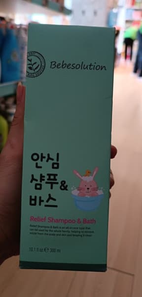 Product Cover