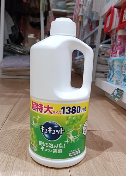 Product Cover