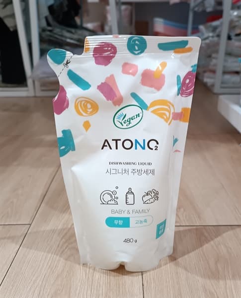 Product Cover