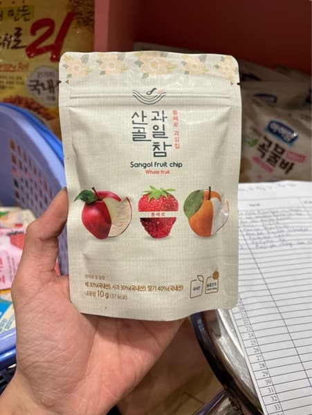 Product Cover