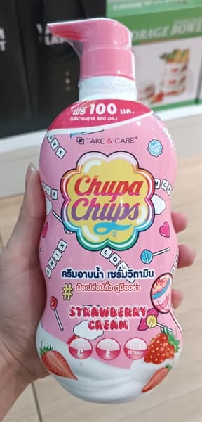 Product Cover