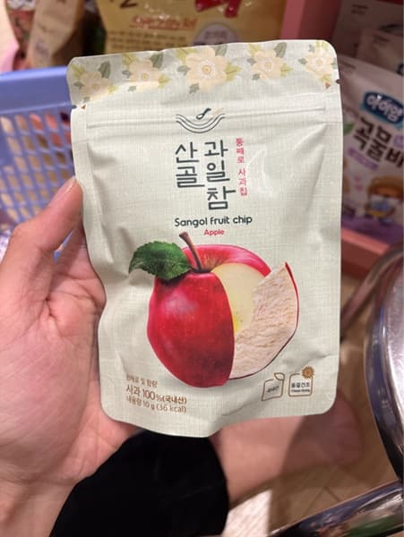Product Cover