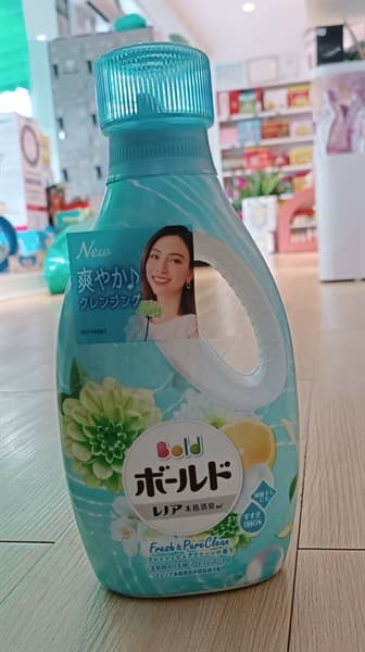 Product Cover