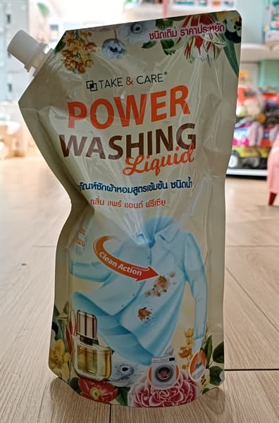 Product Cover
